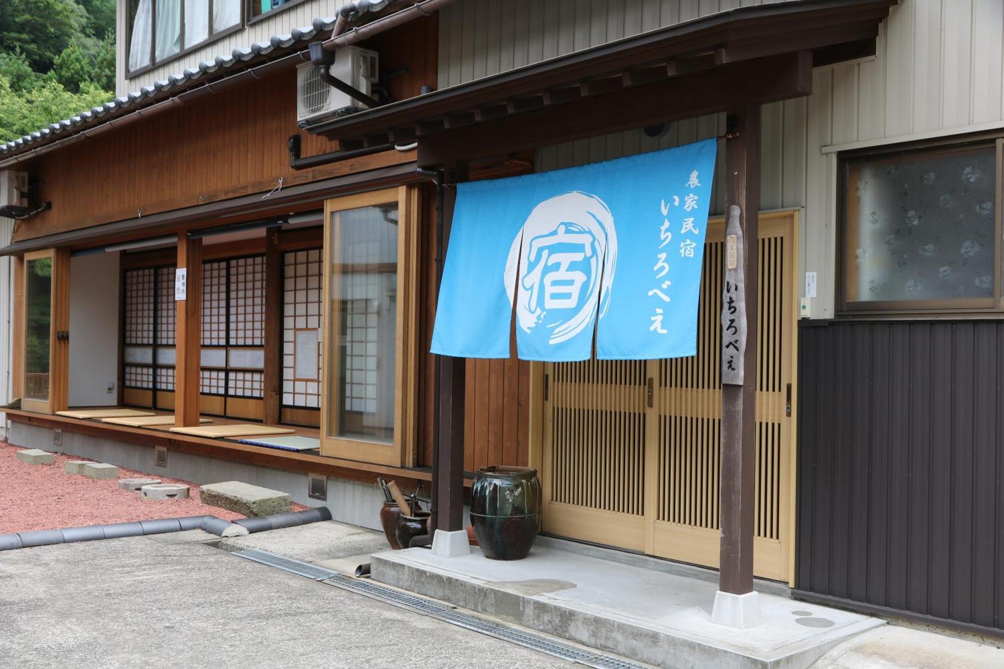 Farm Stay Ichirobee Fukui Exterior foto